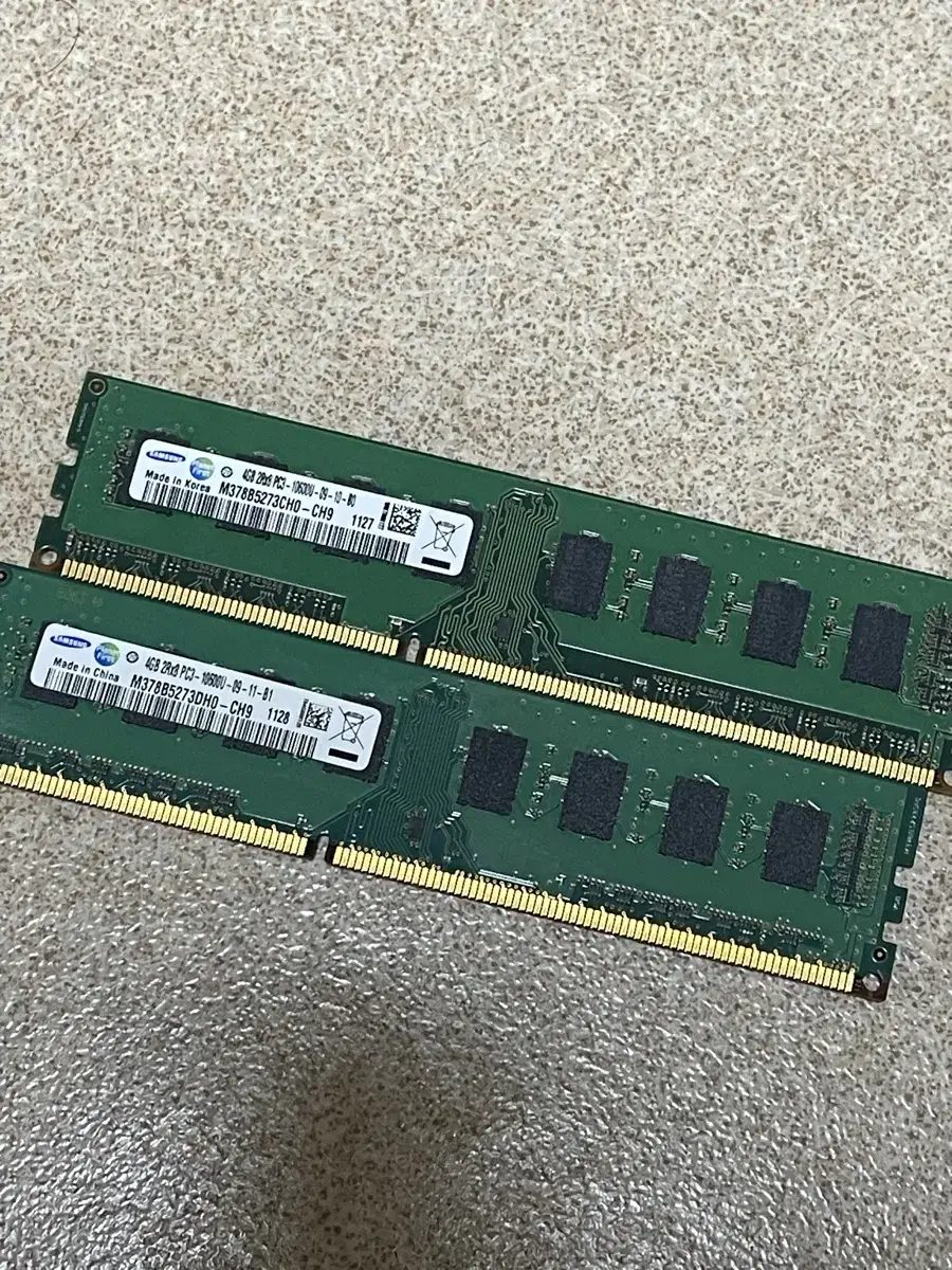 ddr3 10600u 4기가